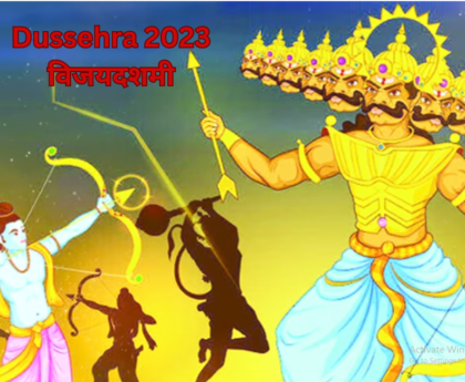 dussehra 2023